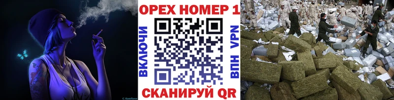 Галлюциногенные грибы Югорск
