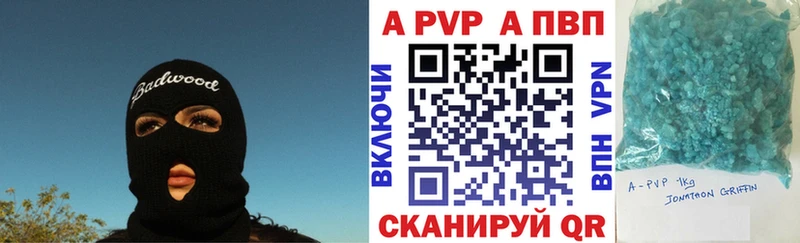 Где продают наркотики Югорск КОКАИН  Меф  ГАШ  NBOMe  Бошки Шишки 