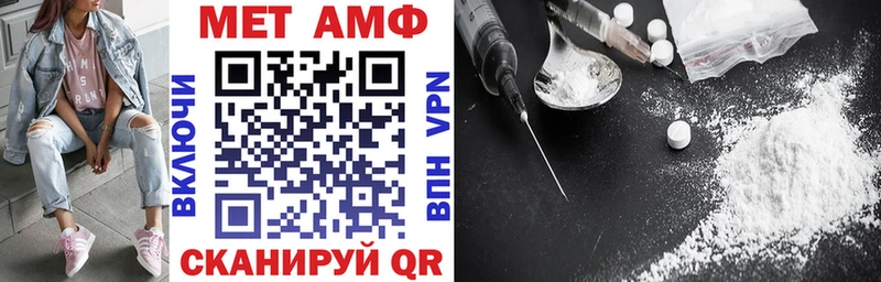 Амфетамин 98% магазин Югорск