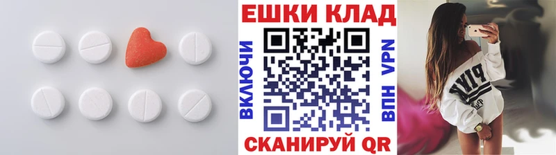 ссылка на мегу ССЫЛКА  Югорск  Экстази Дубай 