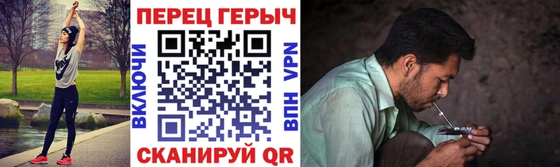 сайты даркнета клад  Югорск  ГЕРОИН гречка  закладка 