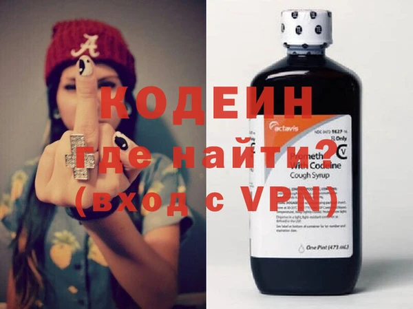 дистиллят марихуана Белоозёрский