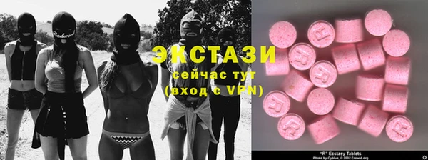 дживик Балабаново