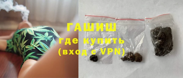 меф VHQ Баксан