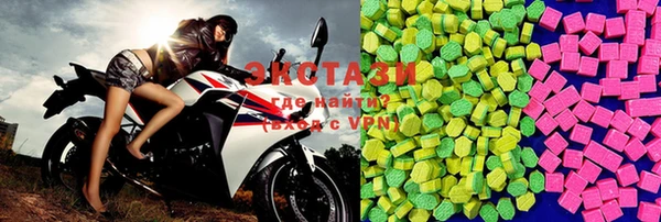 меф VHQ Баксан