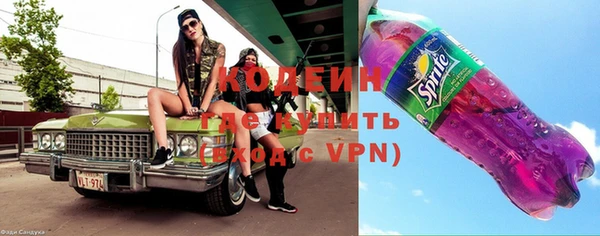 дистиллят марихуана Белоозёрский