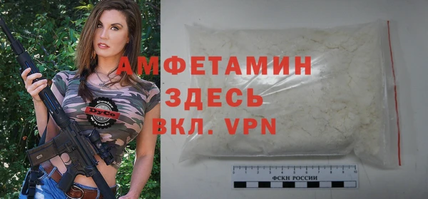 меф VHQ Баксан