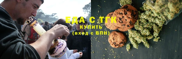меф VHQ Баксан